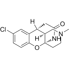 Buy Lortalamine (LM-1404) Cas 70384-91-7
